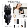 Chongker Lifelike Cat Plush Toy Realistic Cat Plush Cat Adorable Suitable Great Accessory - Backpack, Handmade, Pet, Appearance, Capacity,