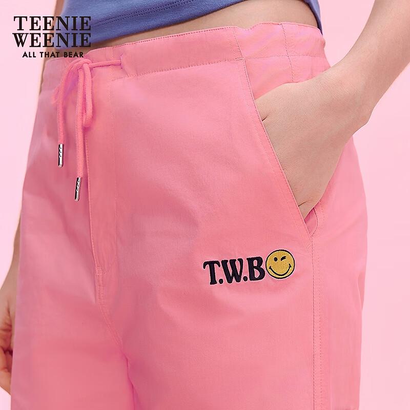 Teenie Weenie Bear Smiley Collaboration Trendy Cargo Pants