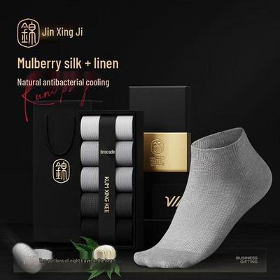 Abbigliamento e accessori uomo – Calzini