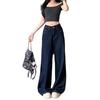 Plus Size Women's Retro High Waist Wide Leg Jeans - Spring/Autumn 2025 Collection