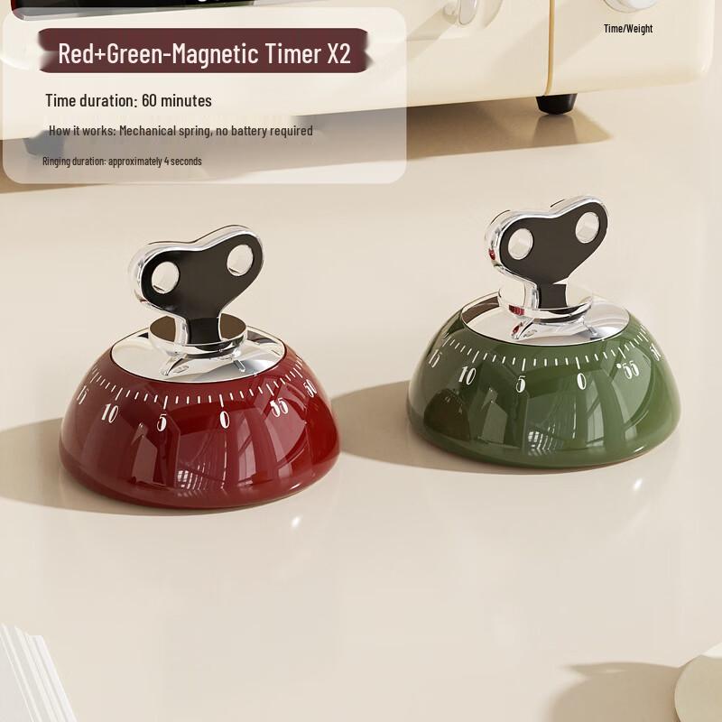 ZISIZ Magnetic Kitchen Timer 2-Pack