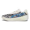 Puma All-Pro Nitro Clydes Closet Unisex Sneakers Cream Alpine-Snow 379141-01