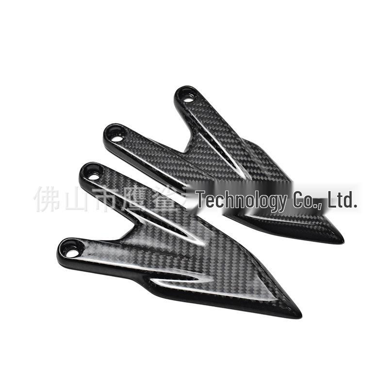 Carbon Fiber Footrest Guard for 2012-2019 KTM 690 Duke