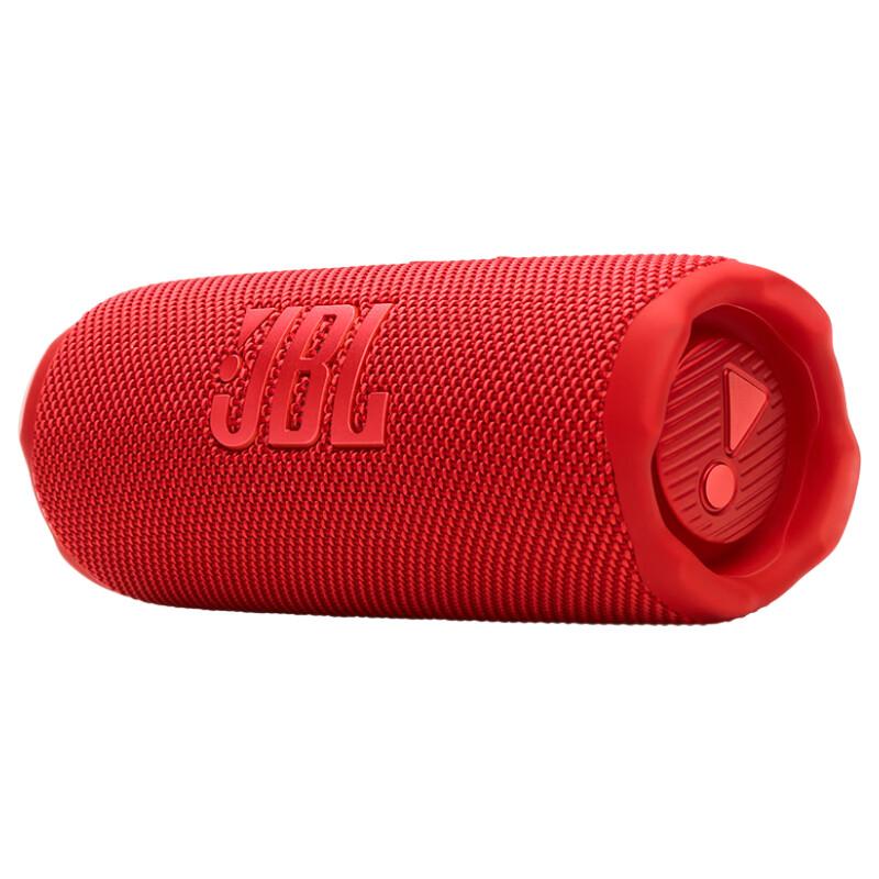 JBL FLIP 7 Portable Bluetooth Speaker CN plug (adapter included)