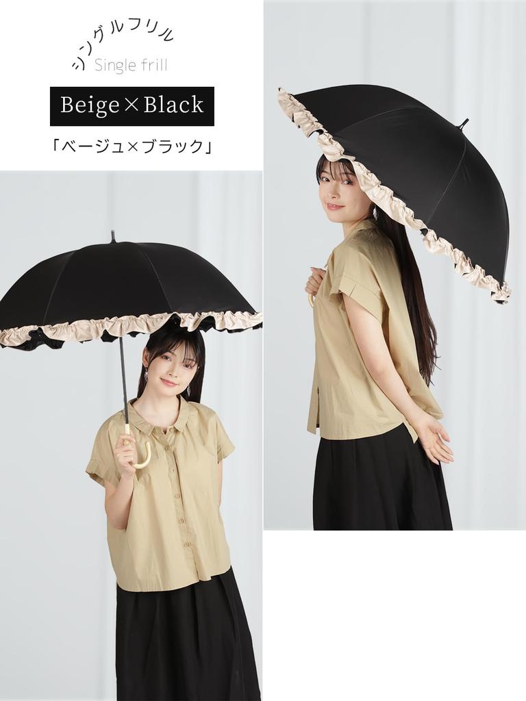 KIZAWA UV Light Long Deep Full Light 5th Grade Water Dome Suitable for Sun and Heat Rattan 50cm Ribs Black x Women's Parasol, Protection, 100%