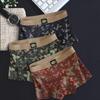 Butterfly Flower Men's Retro Boxer Briefs - Breathable National Style Shorts