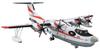 Aoshima Bunka Kyozai Aircraft Japan Maritime Force Prototype Rescue Squadron Plastic Model Kit Co., Ltd. 1/144 No.2 Self-Defense US-2