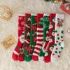 Women's Cute Reindeer & Snowman Coral Fleece Mid-Calf Socks - Thick, Lined for Autumn & Winter