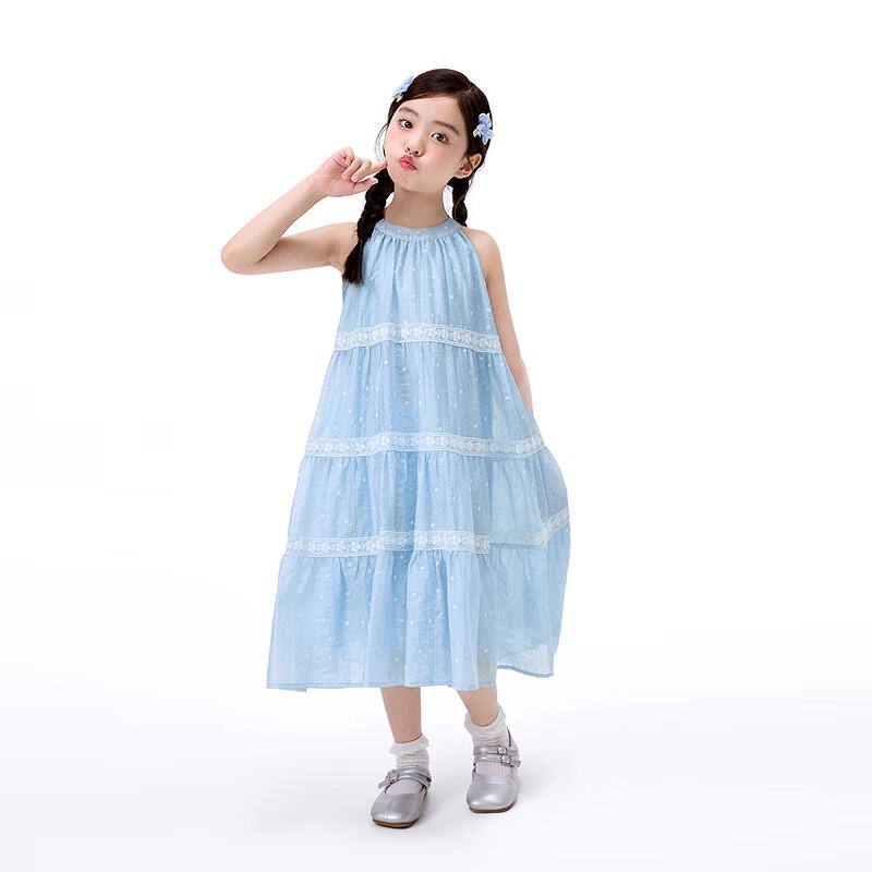 Girls' Lace Halter A-Line Princess Dress