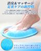 Foot Brush Foot Washing Foot Sole Foot Odor Heel Foot Brush with Suction Callus Foot Odor Bath Soft Hygienic Foot Suitable for Adults and Children