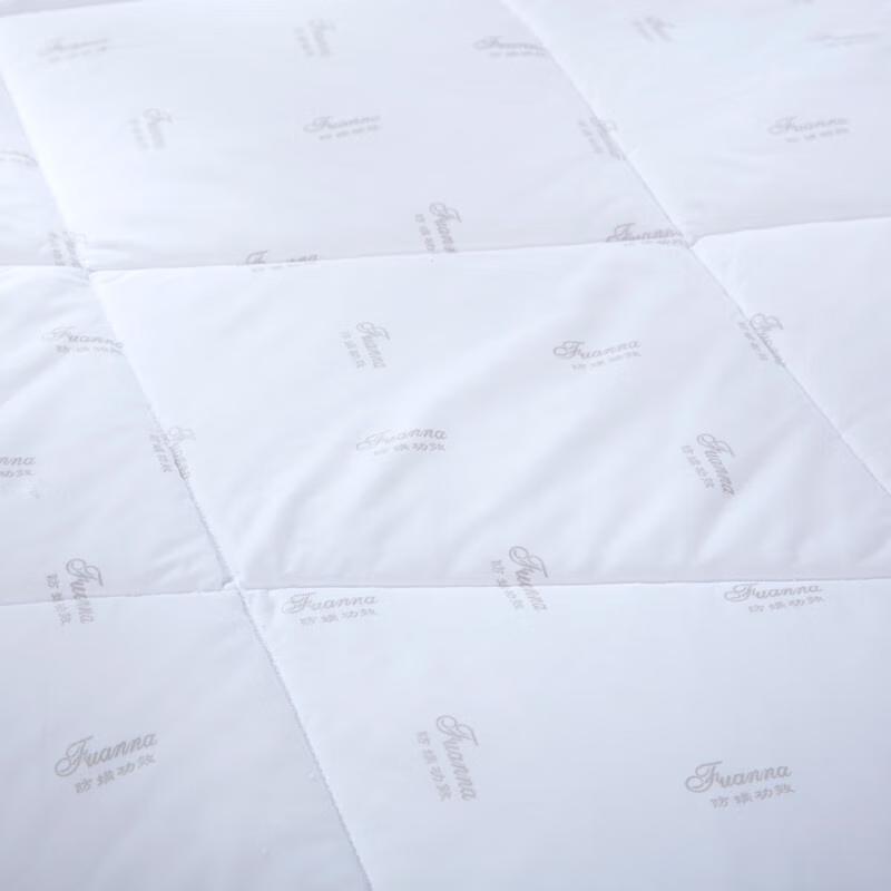 FUANNA Australian Anti-Mite Wool Winter Quilt