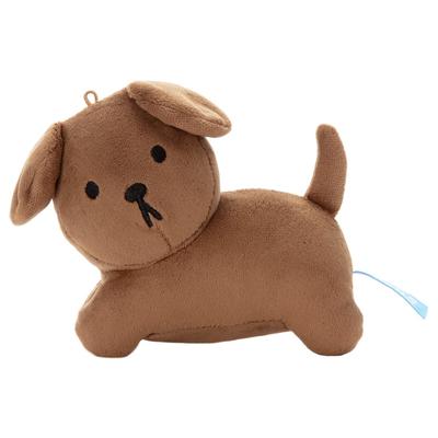 Bruna Waschbare Bohnen Kollektion Snuffy Plüschtier, ca.. 13 cm breit