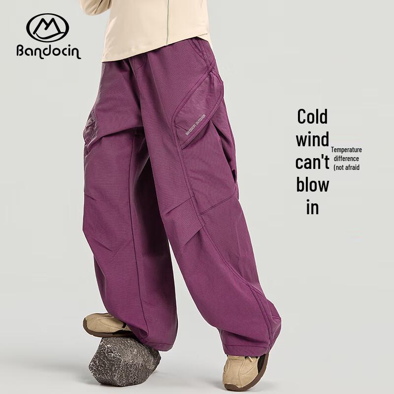 

BANDOCIN Girls Fall/Spring Sport Cargo Pants 170