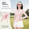 Women's Slim Fit Ice Skin Sun Protection Jacket
