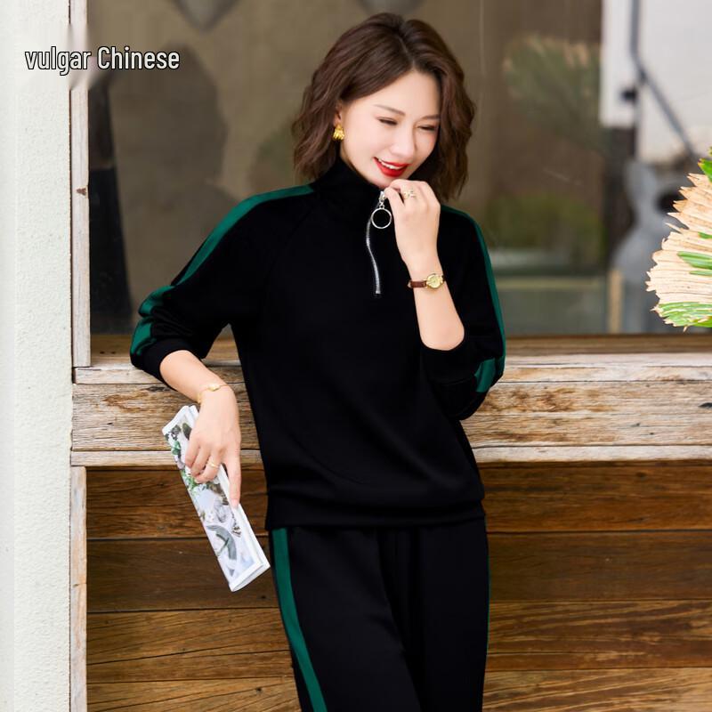 

Повседневный спортивный костюм Ronghua Mom s весна/осень 2025 XL