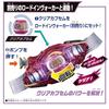 BANDAI Kamen Rider Zets Transformation Belt DX Road Invoker Breaker Set Suitable ages 3 up.