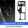 For 2003-2009 Toyota Land Cruiser Prado 120 Central Control Panel Gearbox Anti-Scratch Interior Design Decoration Modification