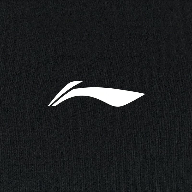 Li Ning Short Sleeved T Shirt Men's LNXY912