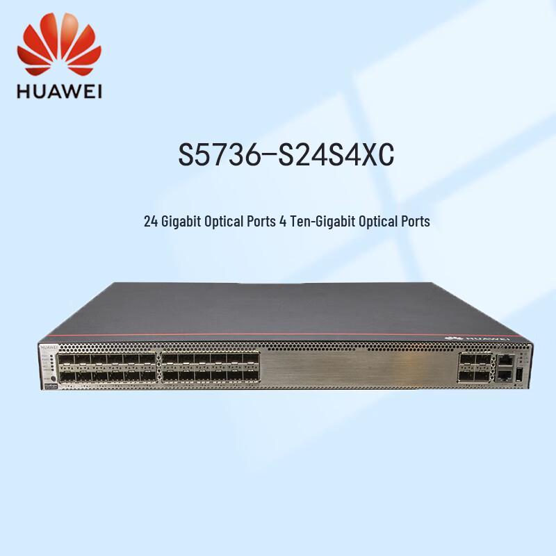 

Huawei S5736-S Series Enterprise Network Switches