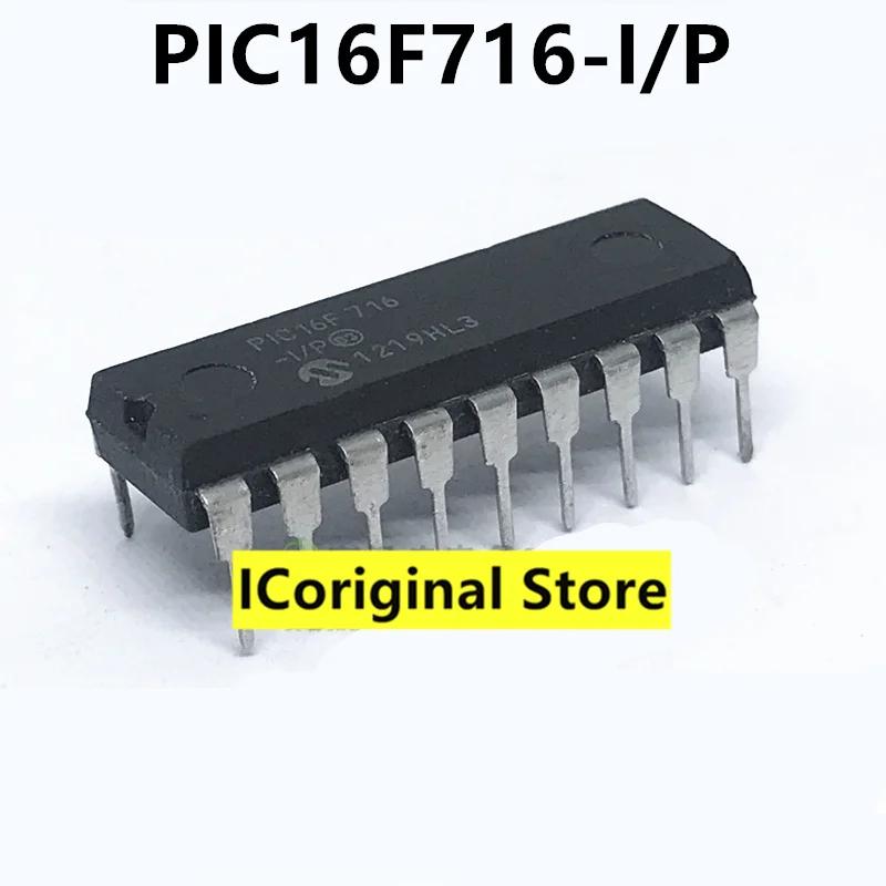 5pcs PIC16F716 New And Original Into The DIP-18 16F716 Microcontroller Chip Integrated Circuit IC Chips PIC16F716-I/P
