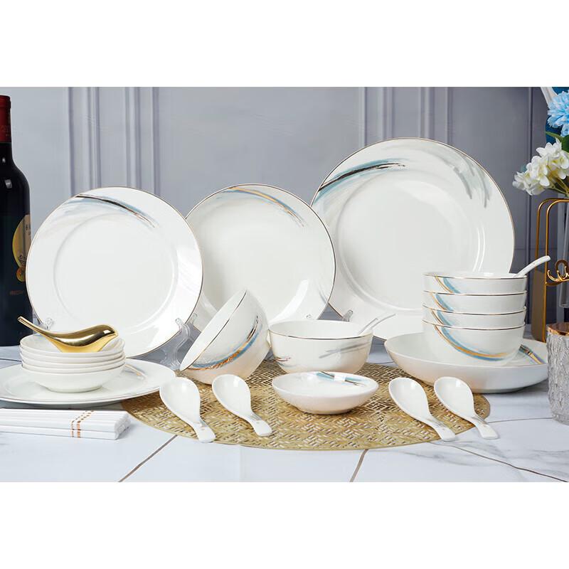 Zankang Dream Flying 29-teiliges Keramik-Geschirrset