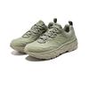 SAUCONY CYBER WEB Abrasion Resistant Low Top Running Shoes Unisex Gray Green Saucony S79054-2