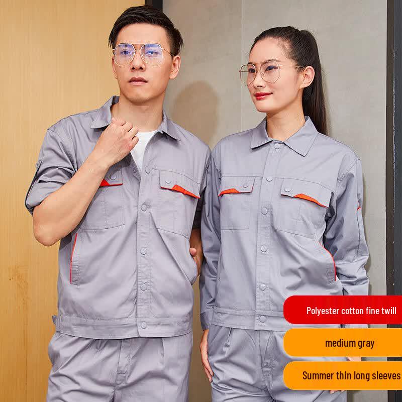 Men's Summer Short-Sleeve Work Uniform Set