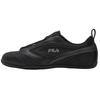 Men's Ripple German Training Casual Shoes