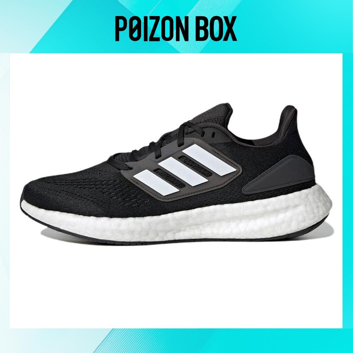 

кроссовки adidas Pure Boost Running shoes Male GZ5174