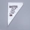 Food Grade Thickened Disposable Piping Bags for Icing, Cake Decorating, and Baby Food