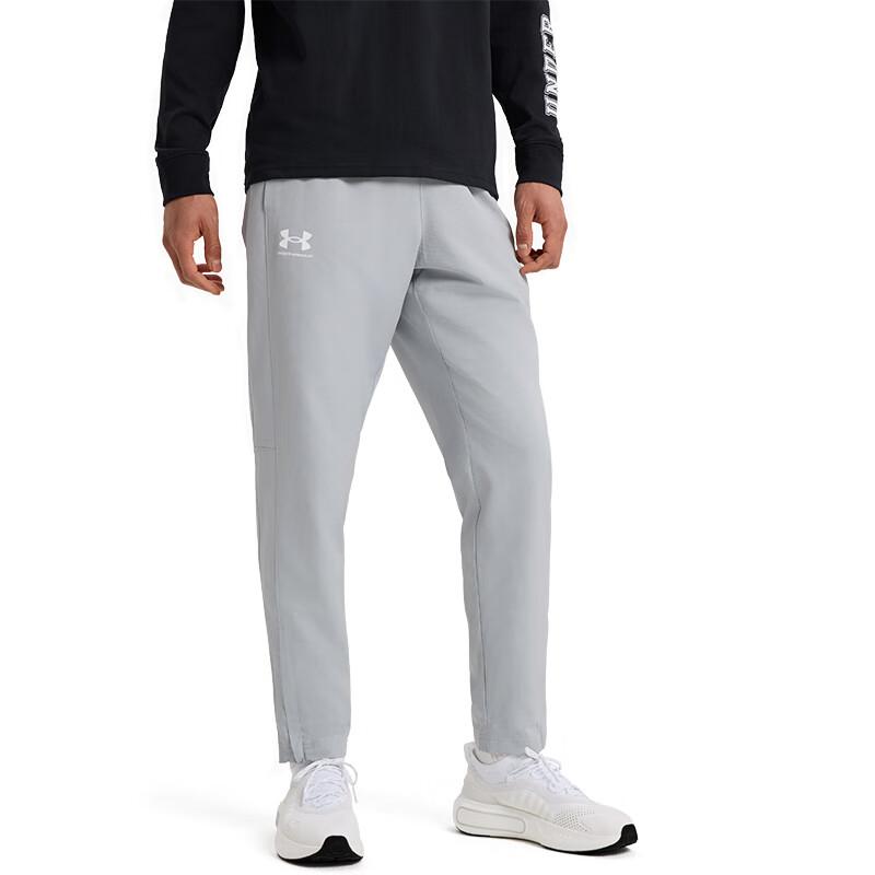 Under Armour Rival Sports Série Loisirs Logo de Marque Tissé Élastique Respirant Pantalon Décontracté Pantalon Homme Gris Moderne 1390150-011