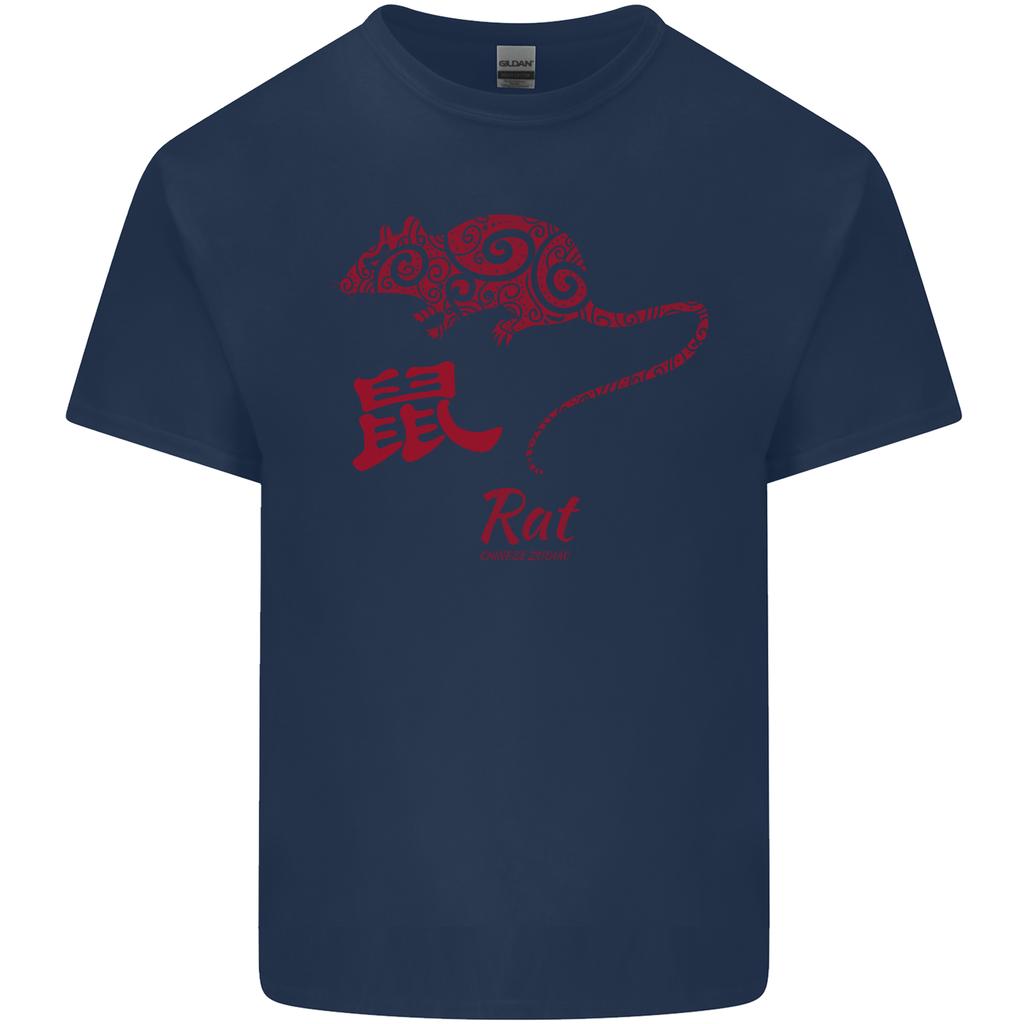 Chinese Zodiac Shengxiao Year of the Rat Unisexs Light Cotton TShirt
