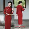 Retro Chinese style long nine-quarter sleeve cheongsam autumn and winter new improved Chinese style young slim cheongsam skirt