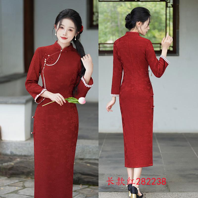 Retro Chinese style long nine-quarter sleeve cheongsam autumn and winter new improved Chinese style young slim cheongsam skirt