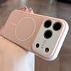 Applicable to iPhone17proMax mobile phone case contrasting color large window heat dissipation Apple 16 magnetic suction 15 all-inclusive  case