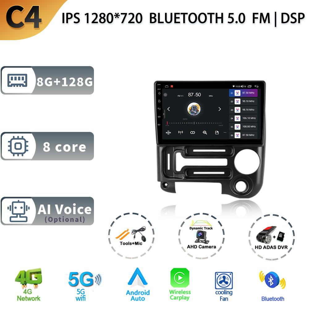 Android13 For Hyundai Santro 2003 - 2015 Car Radio Multimedia Video Player GPS Navigation 4G WiFi Stereo Carplay Autoradio 2 Din