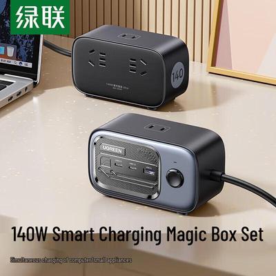 Ugreen Cubo de Carregamento de Mesa GaN 6 em 1 de 140W Plugue CN (adaptador incluso)