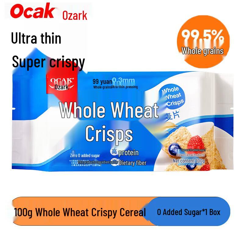 Ouzac 0-Added Whole Grain Crispy Oatmeal