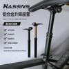 Tijă de șa reglabilă cu tijă dropper din aluminiu cu manetă hidraulică de la distanță Bicicletă de munte Înălțime reglabilă Diametru 27,2-33,9 mm
