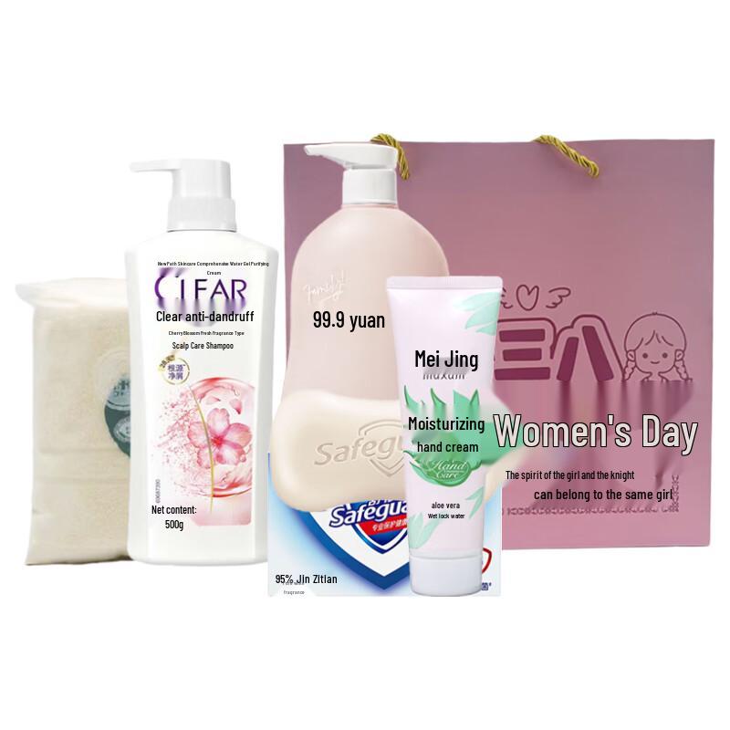 Clear Anti-Dandruff Hair Care & Cleaning Gift Set