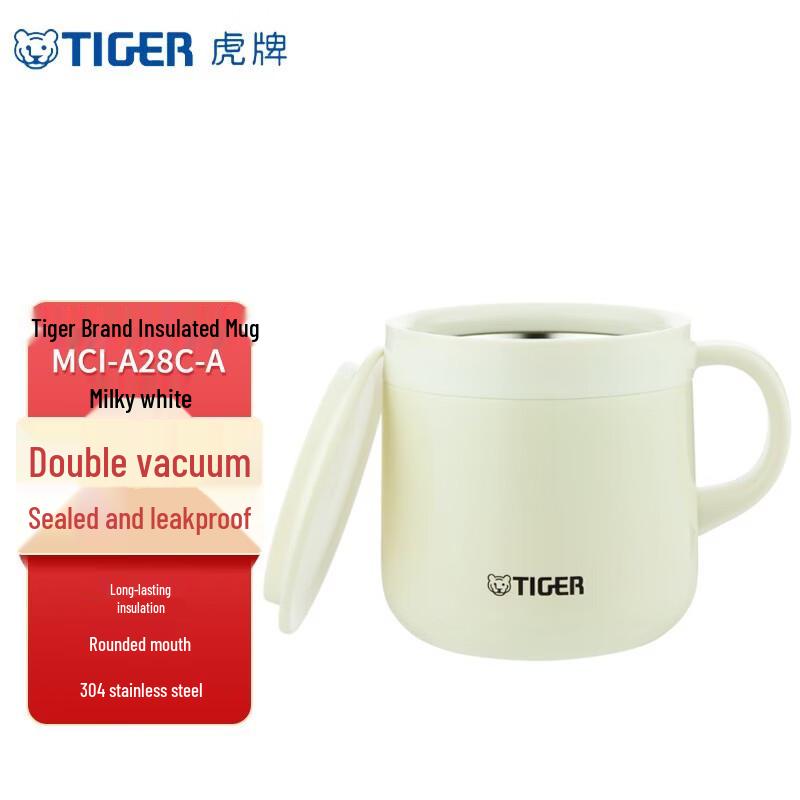 Tiger MCI-A28C-A Insulated Stainless Steel Coffee Mug