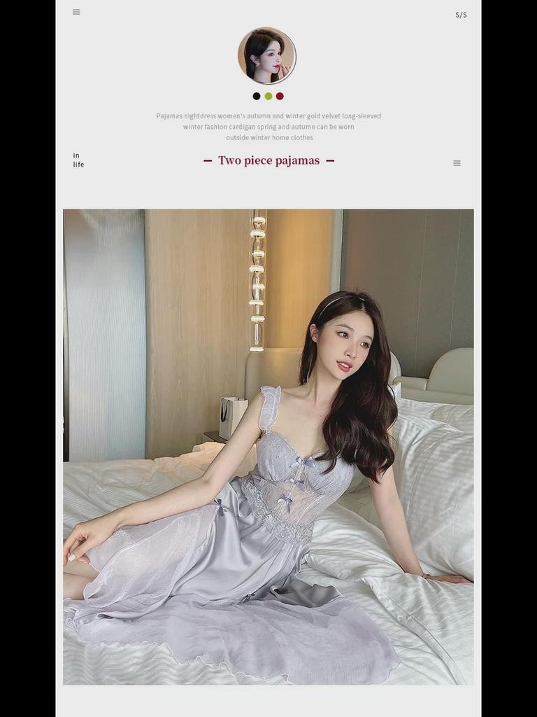 "Camisola de Noite Feminina de Renda de Seda Gelo com Busto Acolchoado - Sexy, Fina e Longa para Primavera e Outono"