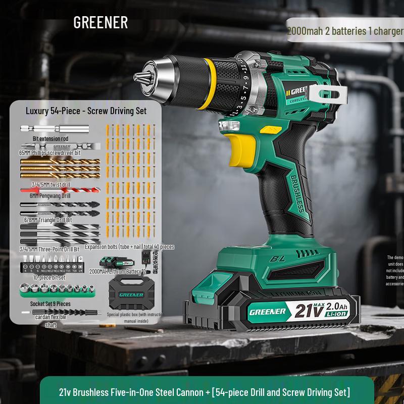 

Greener 21V Brushless Cordless Hammer Drill CN plug (adapter included)