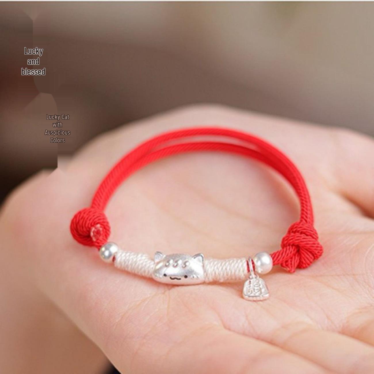 Handwoven 999 Sterling Silver Cat Baguette Luck Bead Bracelet - Versatile Best Friend Gift красный