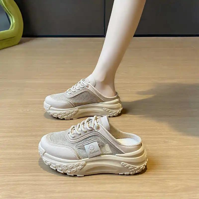 Height Increasing Sumer Purple Women's Tennis Walking Women's Spring Autumn Shoes Casual Sneakers Women Sport Sporty Pie