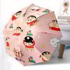 1pc Crayon Shin-chan Automatic Umbrella 8-Bone Design Compact Gear for Outdoor Travel, Perfect Gift for Friends or Family Y250829123