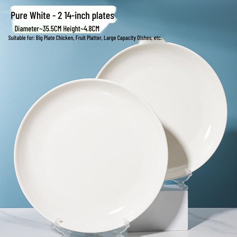 Star-Marked Ceramic Extra Large Round Plate