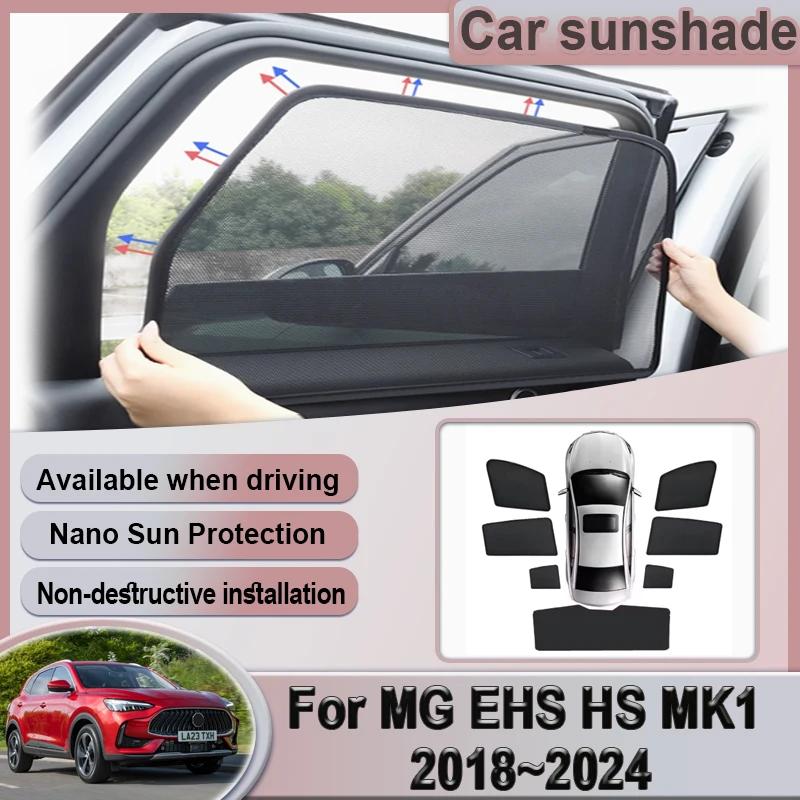 Car Mesh Sunshades For MG EHS HS AS23 MK1 2018~2024 2020 2023 Pilot Window Visor Curtain Shading Shade Magnetic Auto Accessories