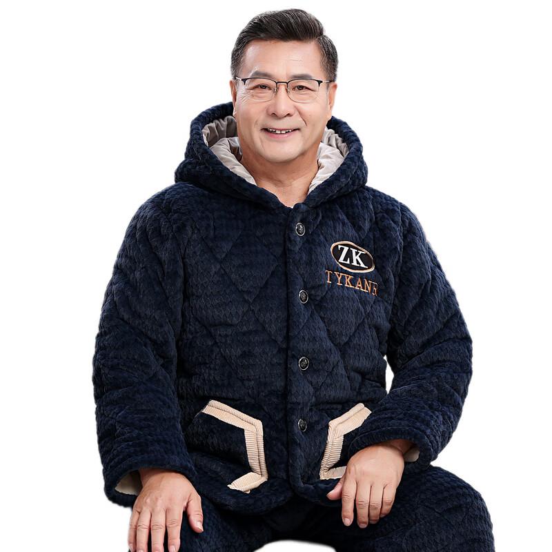 YUZHAOLIN Men's Thermal Winter Pajama Set
