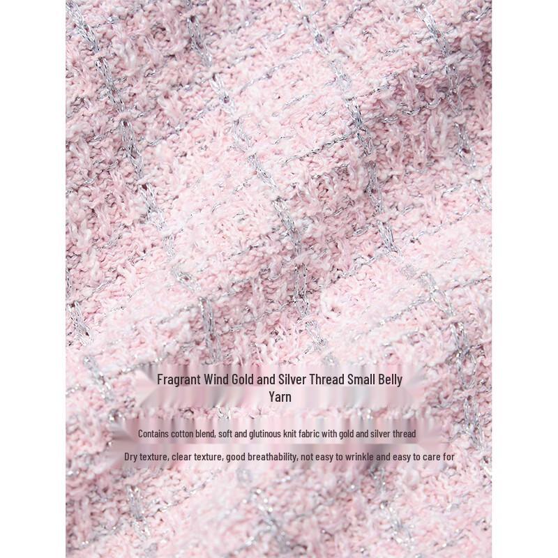 INMAN Women's Tweed-Style Metallic Knit Cardigan